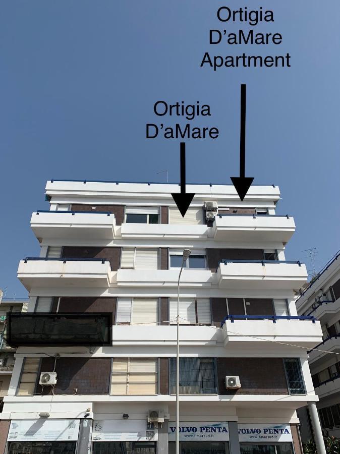 Ortigia D'Amare Apartment Συρακούσες Εξωτερικό φωτογραφία